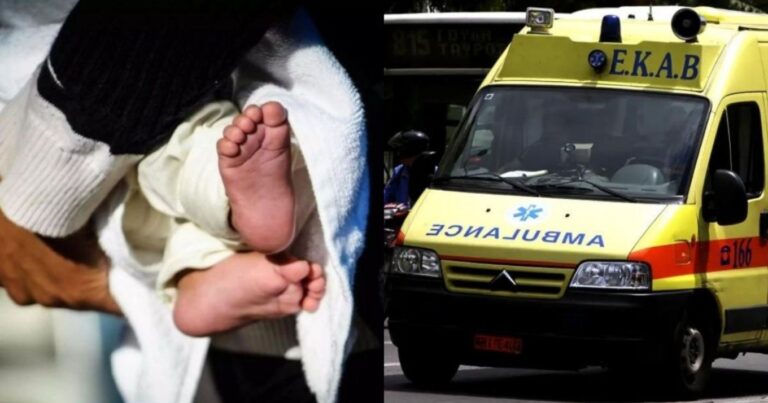 Ανείπωτη Τραγωδία: Βρήκαν νεκρό το 4,5 ετών παιδάκι τους στο κρεβάτι
