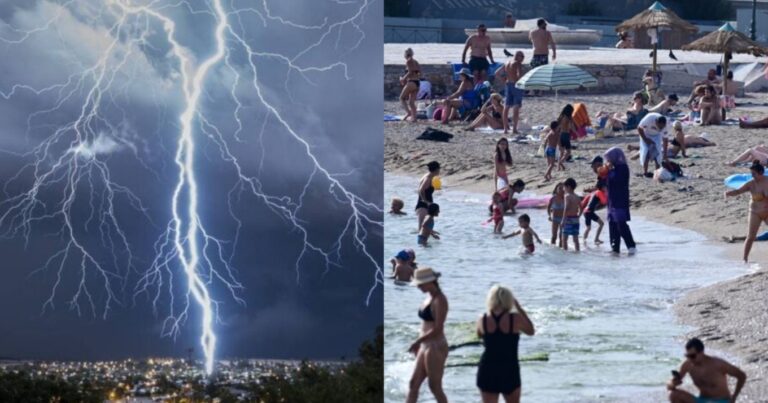 Ξεχάστε μπάνια και διακοπές: Κακά μαντάτα για τον καιρό, έτσι θα είναι το φετινό καλοκαίρι στην Ελλάδα
