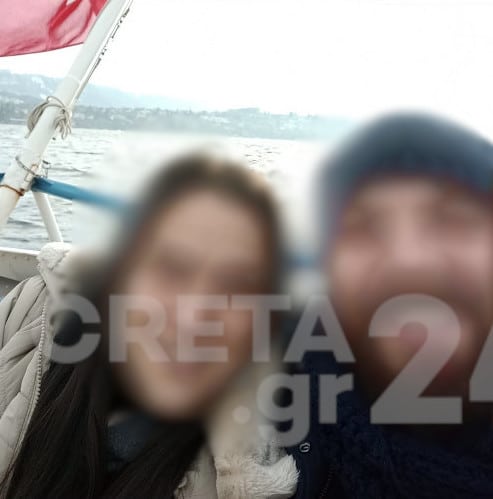 Την μαχαίρωσε και μετά έβαλε φωτιά στο σπίτι: Αυτό είναι το τραγικό ζευγάρι στην Κρήτη 2 480 493x499 1