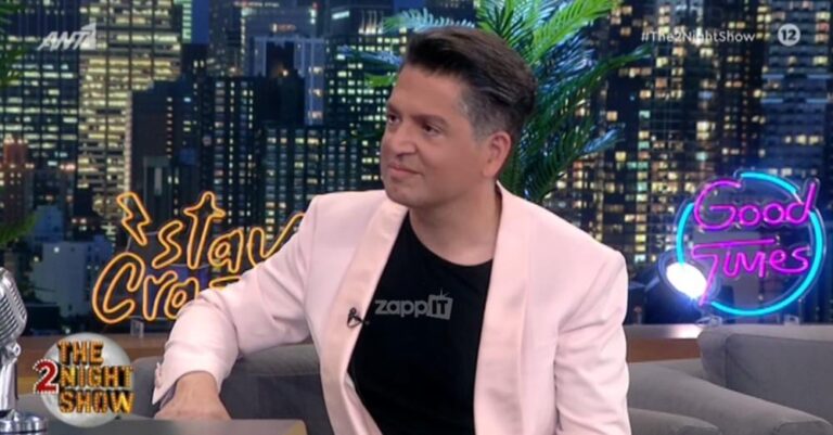 Γιάννης Πουλόπουλος: «Eπειδή έχω 14 χρόνια σχέση θέλω να μπορώ να μιλώ για τον άνθρωπό μου δημόσια και να μην γίνεται αυτό είδηση»