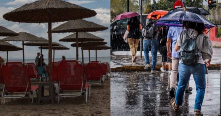 Ξεχάστε τα μπάνια το ΣΚ: Ραγδαία αλλαγή σκηνικού με ισχυρές καταιγίδες και χαλάζι, πού θα χτυπήσουν τα φαινόμενα