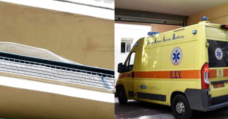 «Πάγωσαν» οι γείτονες όταν άκουσαν το «μπαμ»: 2 ετών παιδάκι έπεσε από το μπαλκόνι μαζί με έναν 20χρονο