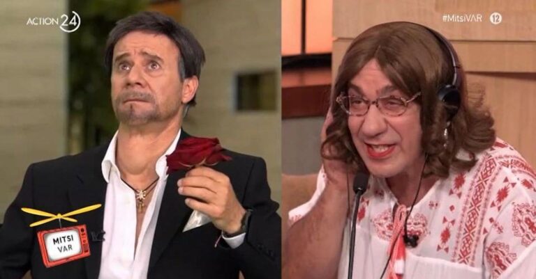 Κλάμα – Ο Μητσικώστας τροπάρι τον Βέρτη που ψάχνει νύφη όπως η… μαμά του