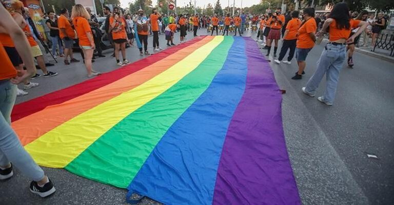 Πορεία Pride στις 24 Ιουνίου σε κεντρικούς δρόμους της Θεσσαλονίκης
