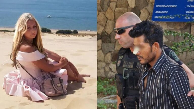 Κως: Ο 32χρονος διέγραψε κλήσεις, μηνύματα και φωτογραφίες πριν την προσαγωγή του – Μυστήριο με την τσάντα και τα ρούχα της Αναστάζια