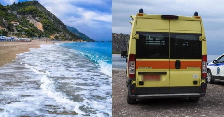 Ανείπωτη τραγωδία στη Λευκάδα: Τον «κατάπιαν» τα κύματα μπροστά στα μάτια της γυναίκας του