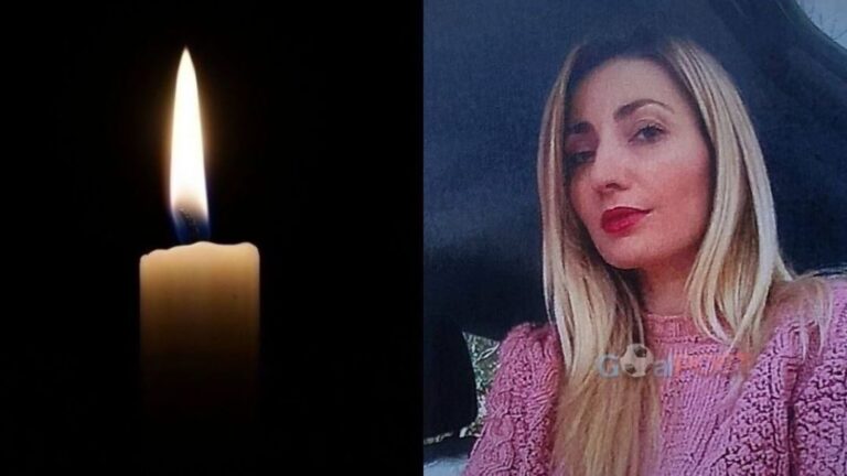Ανείπωτος πόνος στον Βόλο: «Έφυγε» πολύ νωρίς από τη ζωή η 37χρονη Αντριάννα
