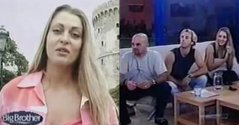 Δεν την γνωρίζει ούτε ο Μικρούτσικος: Επέστρεψε αγνώριστη η Δώρα Αρχοντάκη του Big Brother, μια άλλη 22 χρόνια μετά