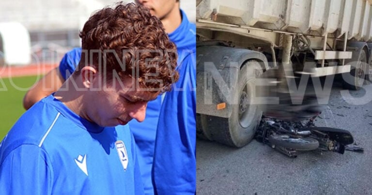 Τραγωδία στη Καβάλα: 17χρονος σκοτώθηκε μετά τη σύγκρουση απορριμματοφόρου με μηχανή – Το «αντίο» της σχολικής κοινότητας