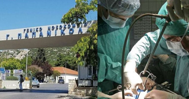 Δώρο ζωής για δύο 67χρονους η μεταμόσχευση νεφρών ενός 75χρονου