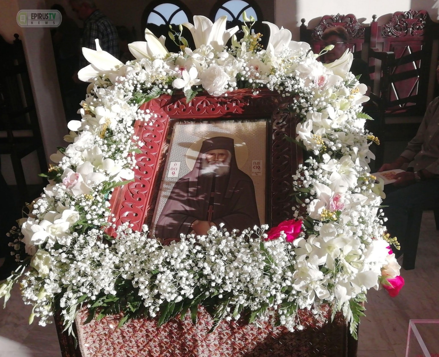 deos kai sygkinisi egkainia tin paraskeyi ston iero nao toy agioy paisioy sta ioannina 3 1536x1248 1