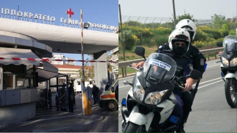 Έκαναν το Νέα Μάλγαρα-Ιπποκράτειο σε 15 λεπτά: Αστυνομικοί σχημάτισαν «Γέφυρα ζωής» για εγκυμονούσα στη Θεσσαλονίκη