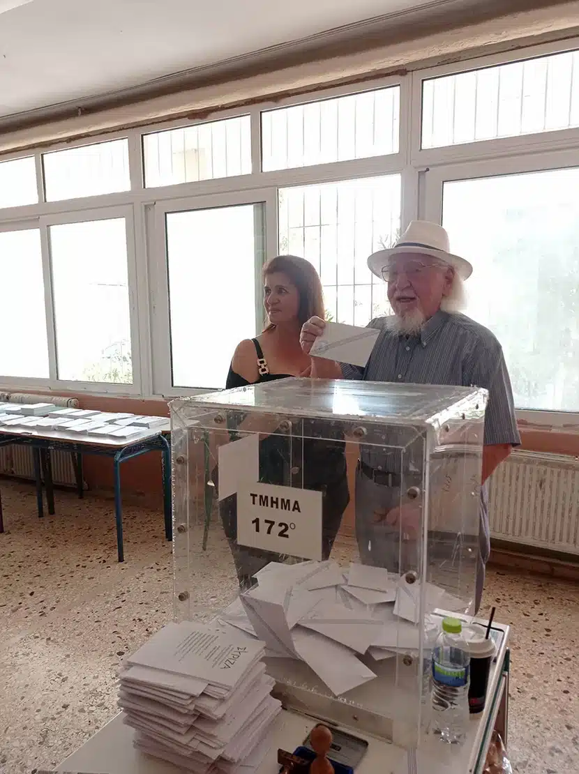ekloges1 1