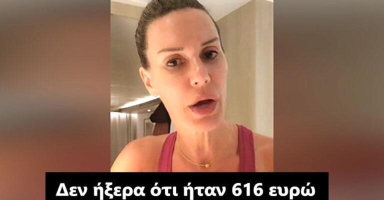 Έτσι τελειώνουν τη Μύκονο και τον τουρισμό μας οι ανεξέλεγκτοι επιτήδειοι