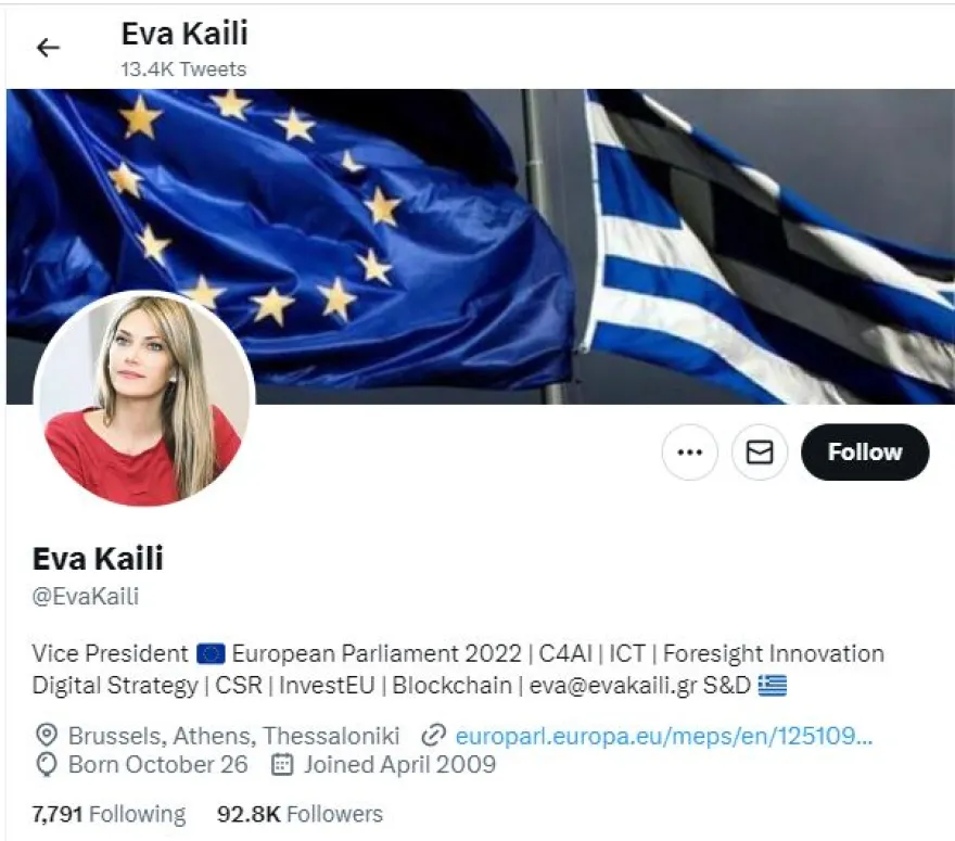 eva kaili twitter