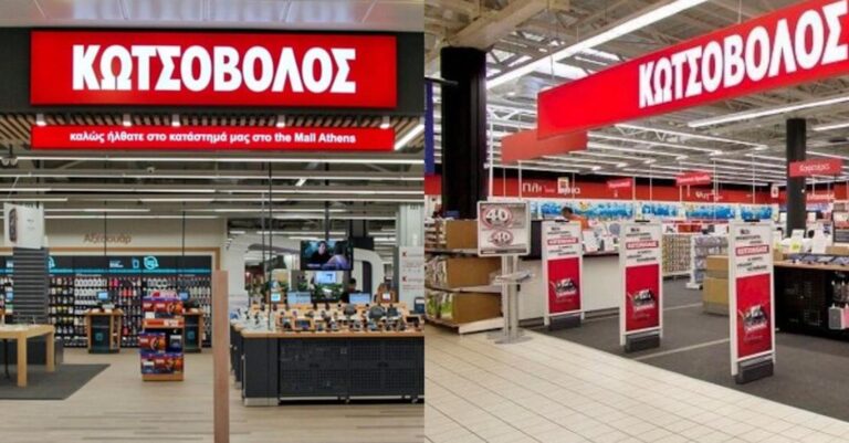 Έβαλε «πωλητήριο»: Τέλος εποχής για τον Κωστόβολο μετά από 73 χρόνια, «σεισμός» στην αγορά
