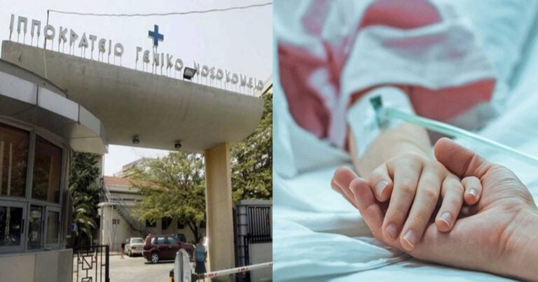 Ευχάριστα νέα: Βγήκε από τη ΜΕΘ η 4χρονη που την τσίμπησε οχιά