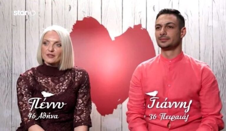 First Dates: Ένιωσαν απίστευτη έλξη παρά τη διαφoρά ηλικίας – Kάλεσε την κόρη της για να πάρει το «OK»