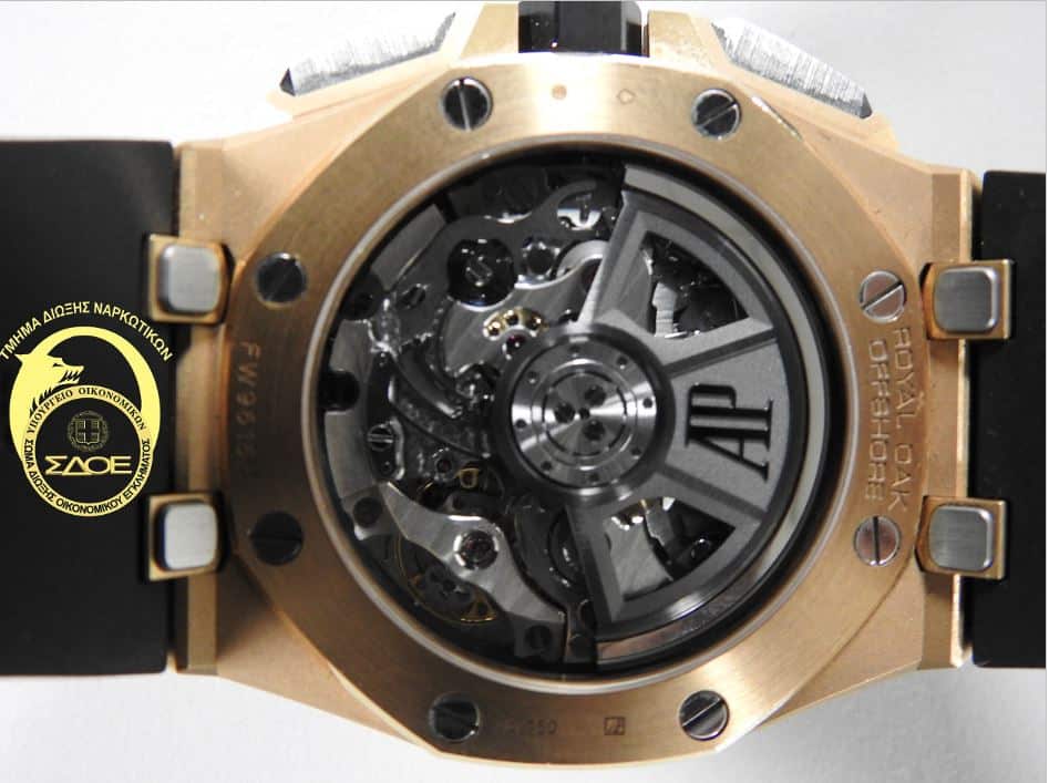 glifada sillipsi sdoe 0606