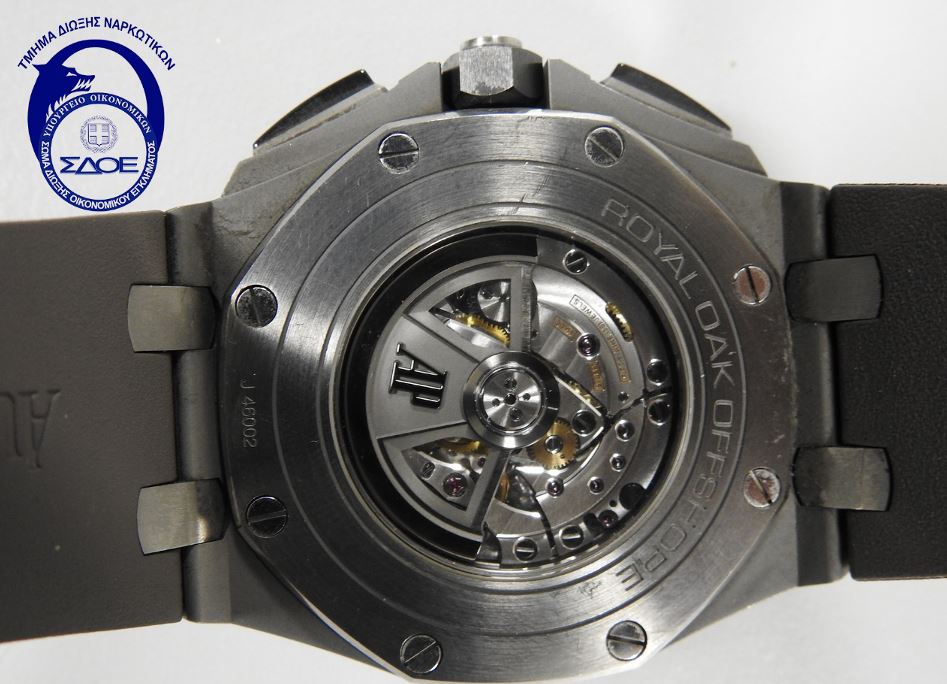 glifada sillipsi sdoe 0606