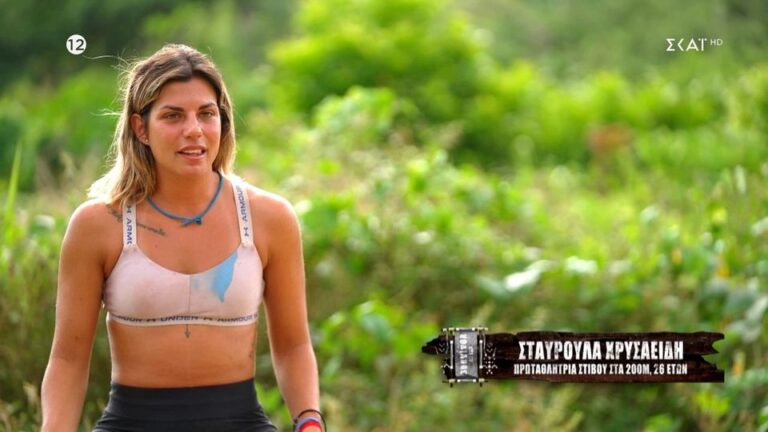 Survivor All Star: «Ταύρος» η Σταυρούλα  –  «Θα πουλούσαν και την ψυχή τους, ούτε την καλημέρα μου δεν αξίζουν…»