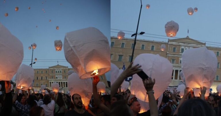 «Κοιμηθείτε ήσυχοι δεν ερχόμαστε, πνιγήκαμε»: Δεκάδες φαναράκια στον ουρανό για τα θύματα της τραγωδίας στην Πύλο
