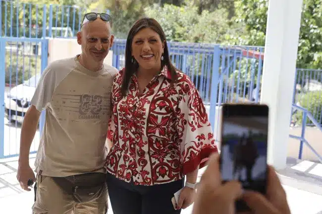 konstantopoulou ekloges 7.jpg