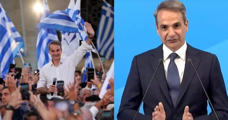 Κυριάκος Μητσοτάκης: «Θα είμαι πρωθυπουργός όλων των Ελλήνων»