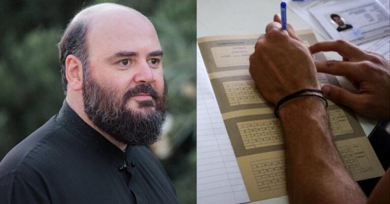 «Μπράβο σου γιε μου που απέτυχες στις Πανελλαδικές»: Συγκλονίζουν τα λόγια του Κρητικού ιερέα στο παιδί του