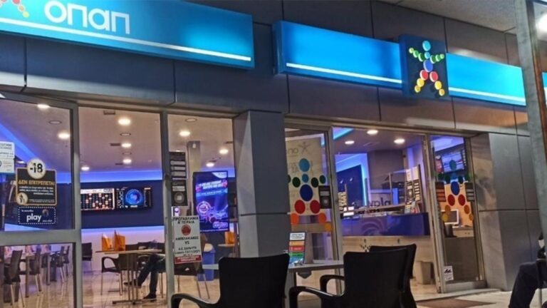 Νεαρός στον Αλμυρό λήστεψε πρακτορείο ΟΠΑΠ και έπαιξε τα λεφτά σε άλλο προποτζίδικο