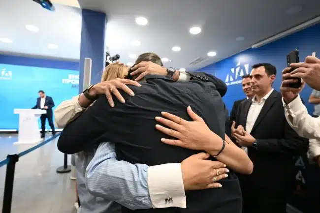 oikogeneia mitsotaki 5.jpg