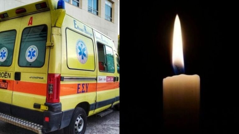 «Πάγωσε» όλο το νησί: 2 τραγωδίες την ίδια μέρα – Νεκροί ξαφνικά ένας 45χρονος κι ένας 55χρονος