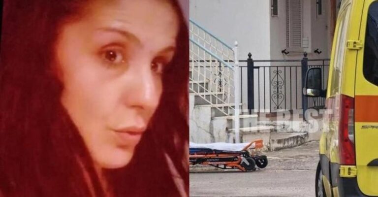 Πάτρα: Νέα στοιχεία στο φως για την υπόθεση θανάτου της 39χρονης που βρέθηκε νεκρή δίπλα στην 4χρονη κόρη της