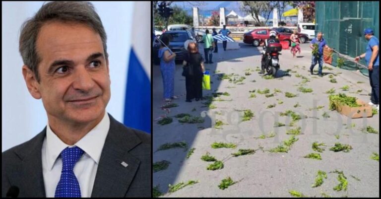 Πατρινοί υποδέχθηκαν τον Μητσοτάκη ως Μεσσία και έστρωσαν στο δρόμο δάφνες και βάγια