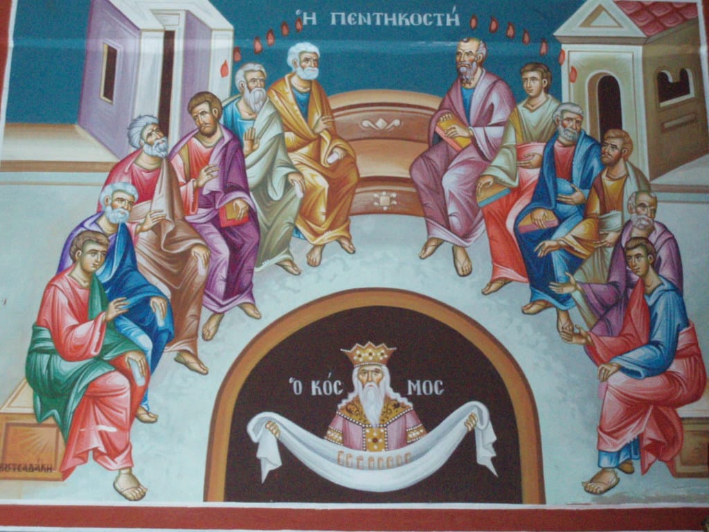 pentecost