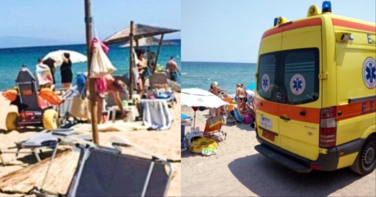 Πέθανε ξαφνικά μπροστά στα μάτια του συζύγου της: Τραγωδία σε παραλία με νεκρή γυναίκα – Σε σοκ ο άντρας της