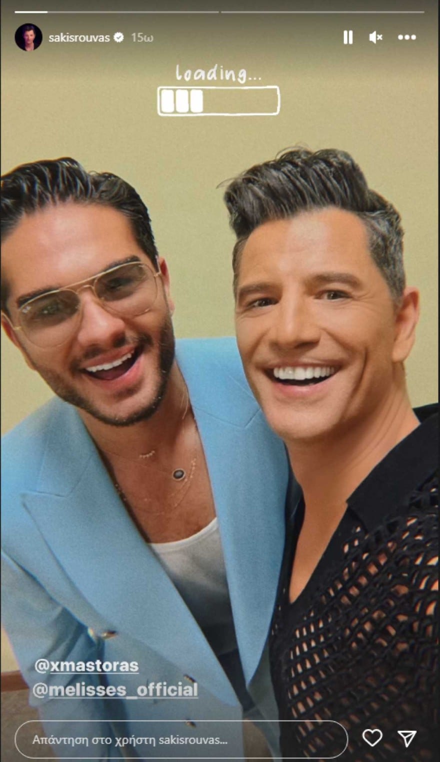 rouvas jpg