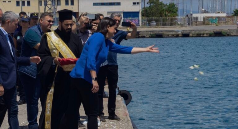 Ναυάγιο στην Πύλο: Τρισάγιο στη μνήμη των μεταναστών που «χάθηκαν»
