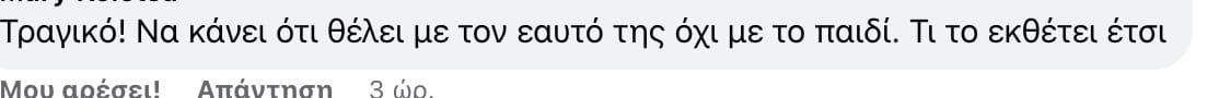 screenshot 2023 06 23 at 22.49.00 1