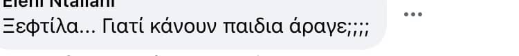 screenshot 2023 06 23 at 22.49.10 1