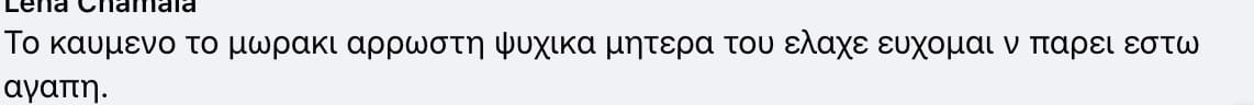 screenshot 2023 06 23 at 22.50.21
