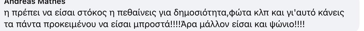 screenshot 2023 06 24 at 00.28.22