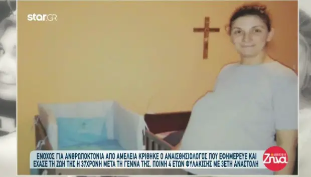 screenshot 1 4