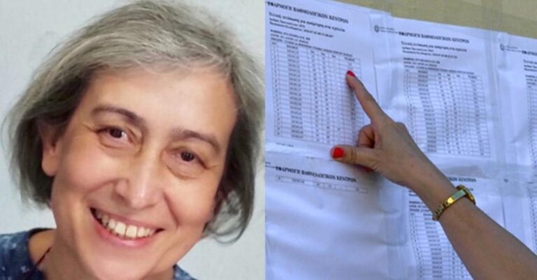 Στα 61 της πέρασε στο Αριστοτέλειο: Η Ευγενία Μαρτυγάκη αρίστευσε στις Πανελλήνιες χωρίς φροντιστήριο