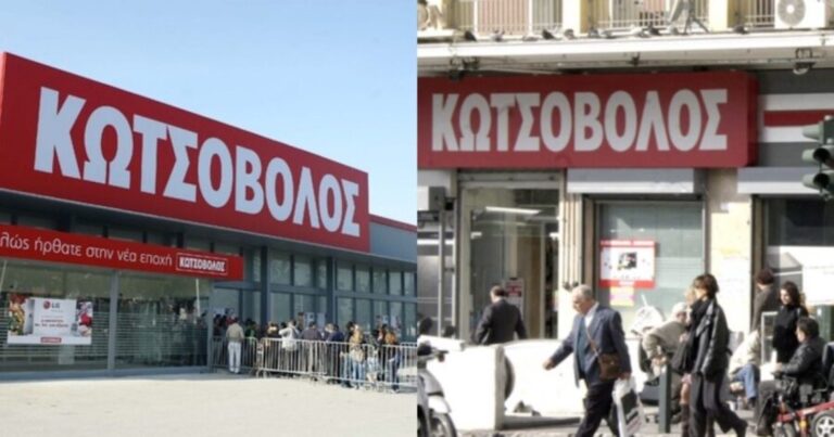Τέλος εποχής για τον Κωτσόβολο: Βάζει οριστικά πωλητήριο – Τι ανακοίνωσε ο όμιλος Currys