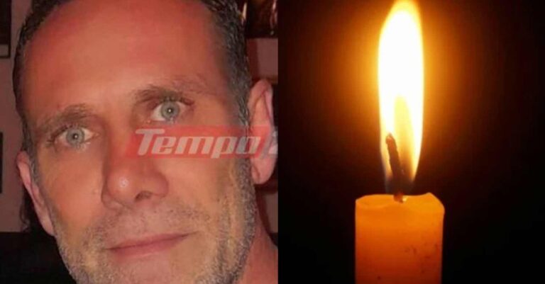 Έκλεισαν για πάντα τα υπέροχα μάτια του: Θρήνος για τον Παναγιώτη που αφήνει πίσω του 3 παιδιά