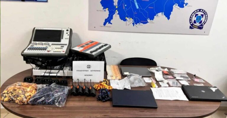 Μύκονος: Δέκα συλλήψεις σε πολυτελή βίλα για πάρτι με ναρκωτικά