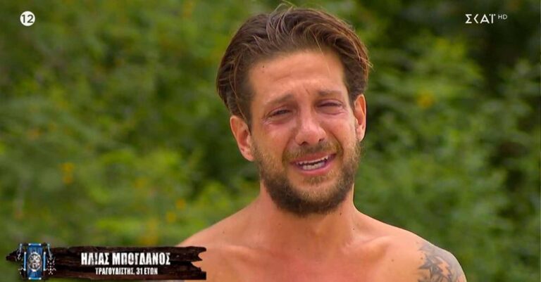 Survivor – Ράκος ο Ηλίας Μπόγδανος: «Είναι ότι πιο δύσκολο έχω ζήσει ποτέ μου»