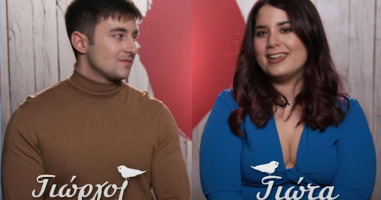 Mετά την επική χυλόπιτα του μικροβιοφοβικού παίκτη: H Γιώτα ψάχνει ξανά σύντροφο στο First Dates με… νέα εικόνα