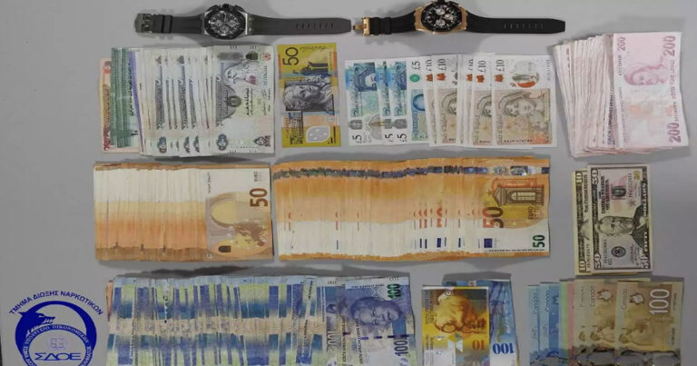 Γλυφάδα: Συνελήφθη 52χρονος Αλβανός για ξέπλυμα χρήματος μετά από εμπόριο ναρκωτικών